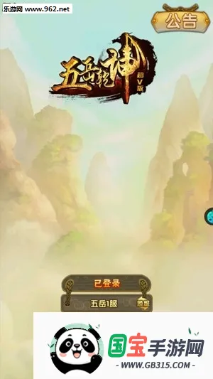 ����Ǭ��