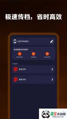 �ֻ���¡���ٻ���2026�ٷ����°汾v1.0.0 ��׿���ͼ1