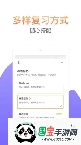 �����ִʻ������ֻ���