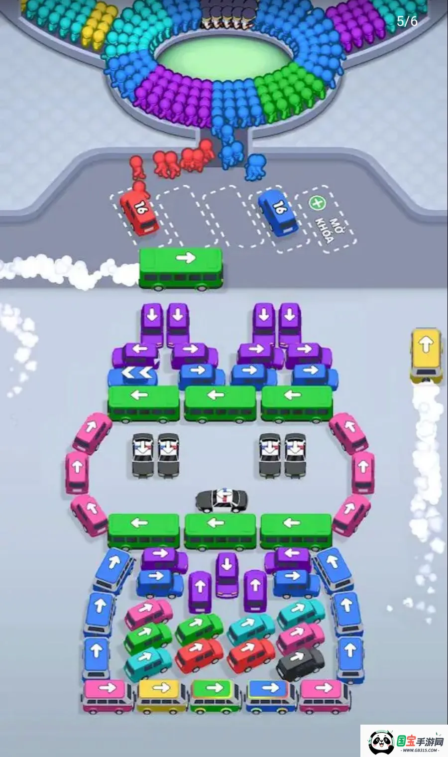 ��Ⱥ�������޽�Ұ���v0.1.2 �ֻ����ͼ4
