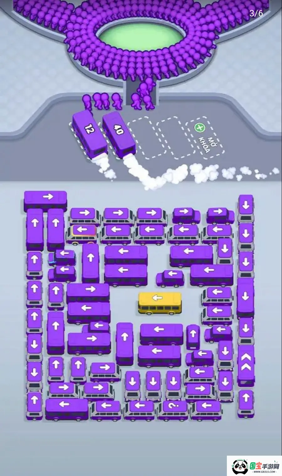 ��Ⱥ�������޽�Ұ���v0.1.2 �ֻ����ͼ2