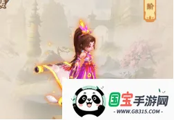 ����Ӣ��2026���°汾