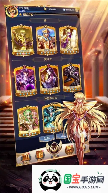 ʥ��ʿ��ʸ������