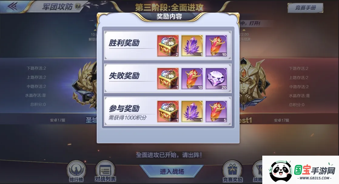 ʥ��ʿ��ʸ������