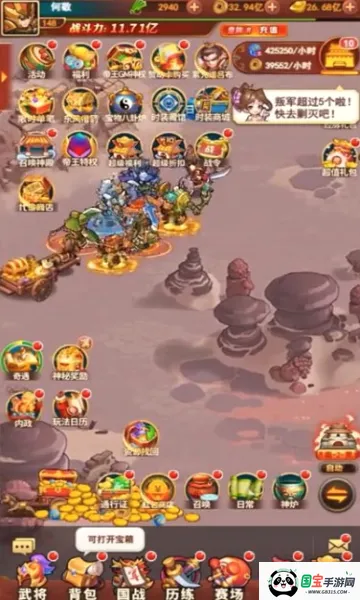 ð������ͼ2026���°汾v1.0.0 ��Ѱ��ͼ2
