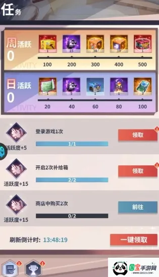 ð������ͼ2026���°汾