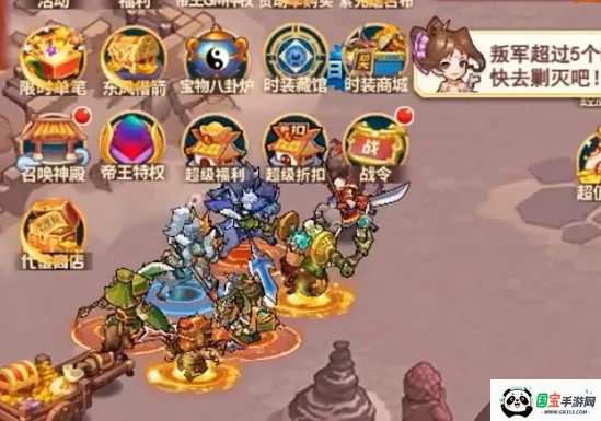 ð������ͼ2026���°汾
