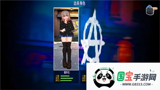 ��ͷ��Ů��ͼ3