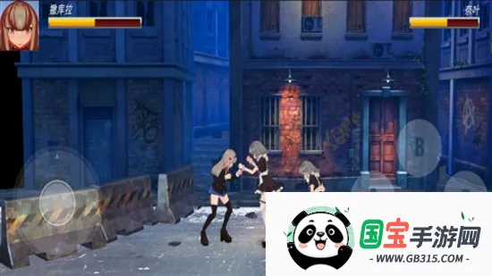 ��ͷ��Ů��ͼ1