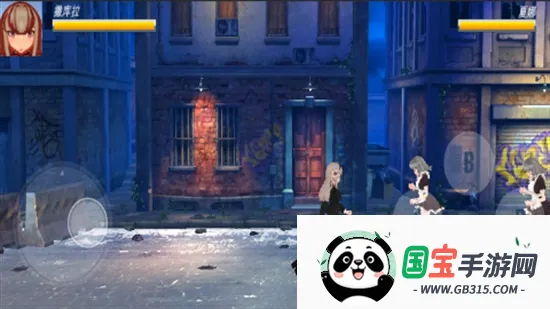 ��ͷ��Ů��ͼ2