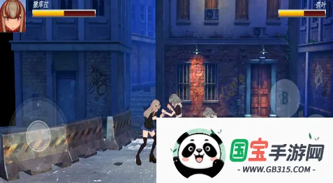 ��ͷ��Ů