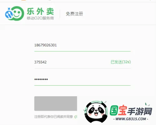 �������̼�2026�ٷ����°汾
