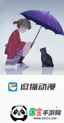 ��è����2026�ٷ����°汾