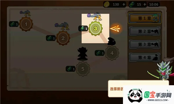 �������ס2026�ٷ����°汾v1.1.13 ��Ѱ��ͼ0