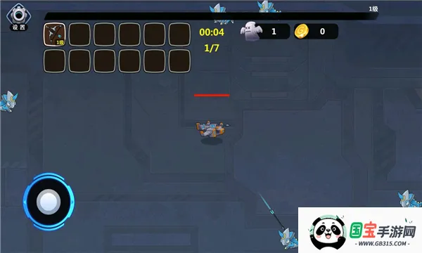 �������ס2026�ٷ����°汾v1.1.13 ��Ѱ��ͼ1