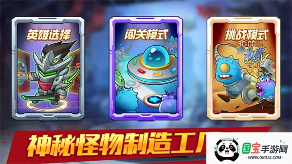 �������ס2026�ٷ����°汾v1.1.13 ��Ѱ��ͼ3
