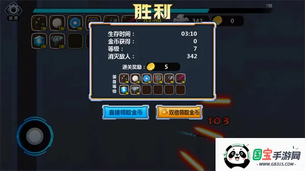 �������ס2026�ٷ����°汾
