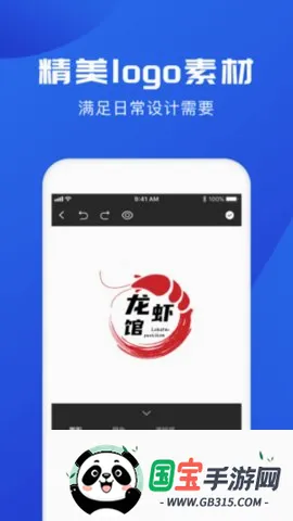 LOGO������ͼ1
