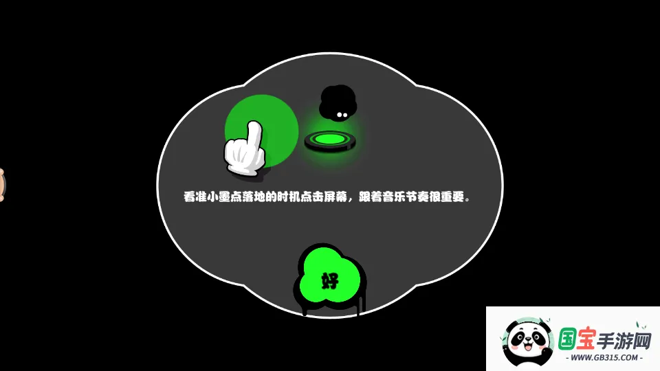 ��������!!�����ֻ���v1.9 �ֻ����ͼ0