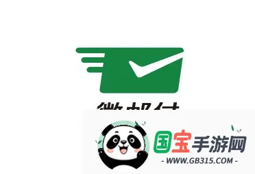 ΢�ʸ�2026�ٷ����°汾
