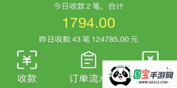 ΢�ʸ�2026�ٷ����°汾