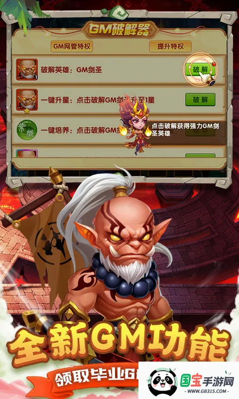 �������˽�ͼ1