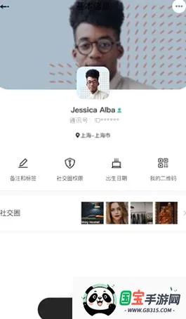 ˼�������ֻ���
