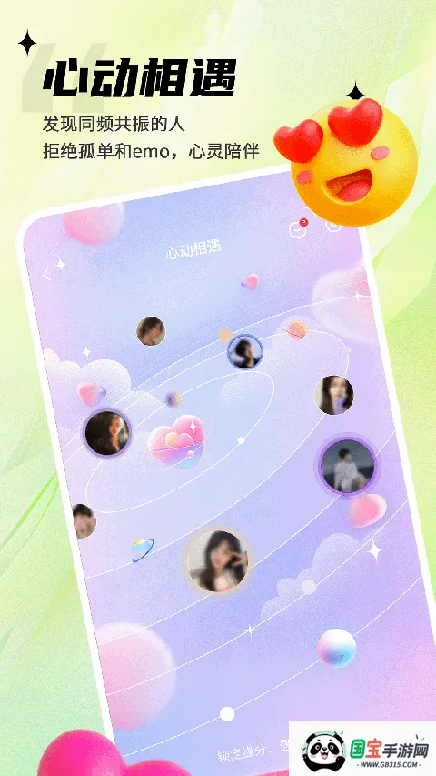 ˼�������ֻ���