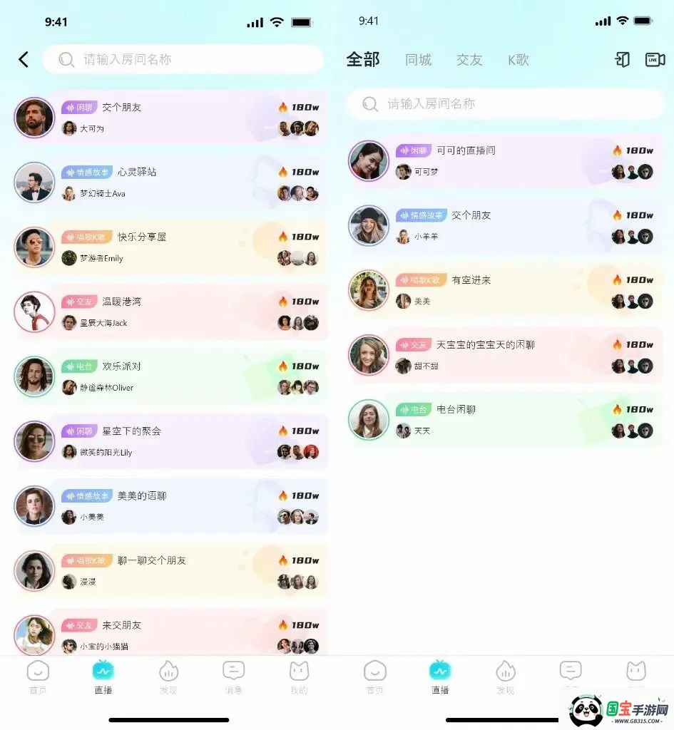 ˼�������ֻ���
