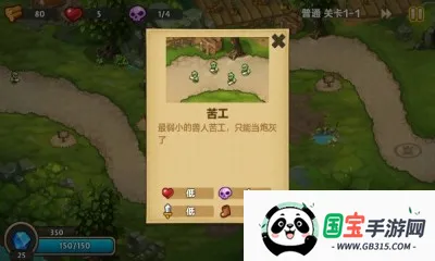 �Ǳ�ͻϮ22026�ٷ����°汾v3.2.2 ��׿���ͼ1