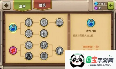 �Ǳ�ͻϮ22026�ٷ����°汾v3.2.2 ��׿���ͼ0
