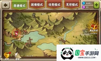 �Ǳ�ͻϮ22026�ٷ����°汾v3.2.2 ��׿���ͼ4