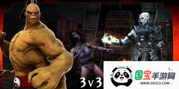 mortalkombat�����ֻ����ͼ2