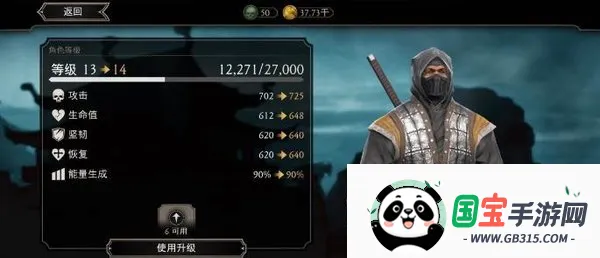mortalkombat�����ֻ���