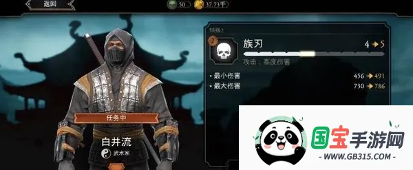 mortalkombat�����ֻ���