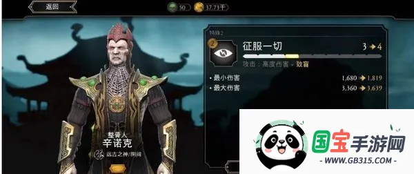 mortalkombat�����ֻ���