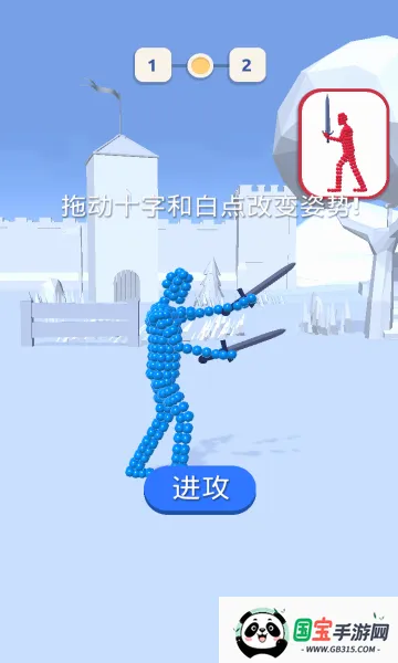 �򲻹��Ұ�v1.2.0 �ֻ����ͼ1