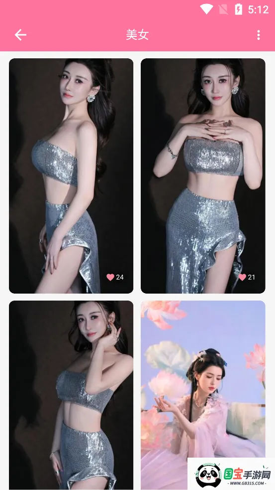 ��ֽ��2026���°汾��ͼ1