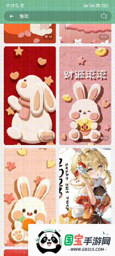 ��ֽ��2026���°汾