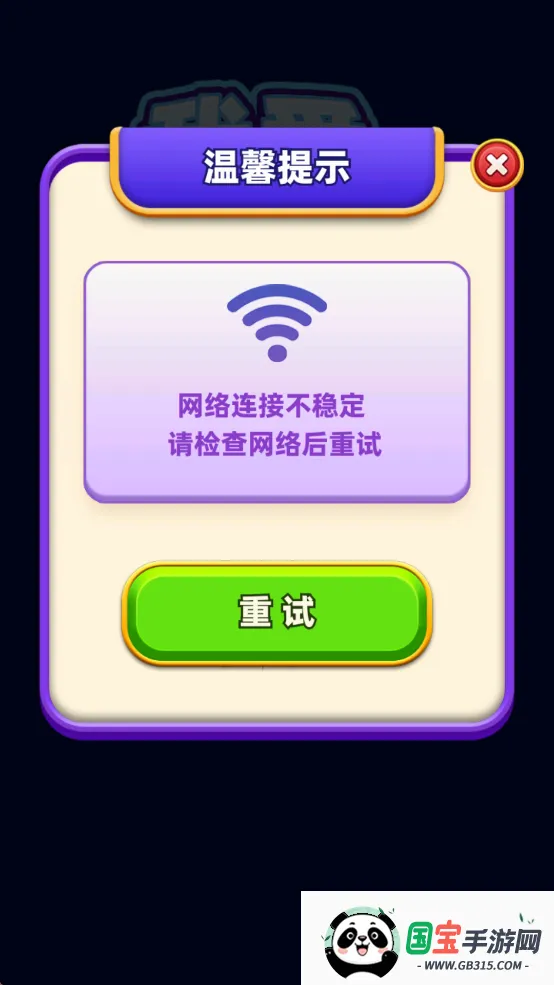 �Ұ��ȹ�֭