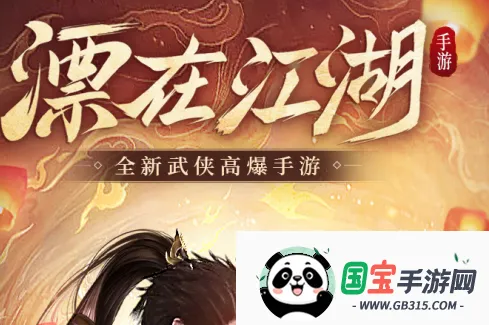 Ư�ڽ��������ֻ���