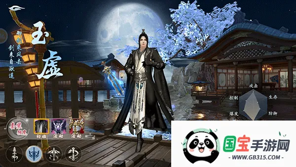 Ư�ڽ��������ֻ���