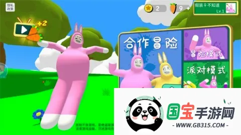 ����������2026���°汾