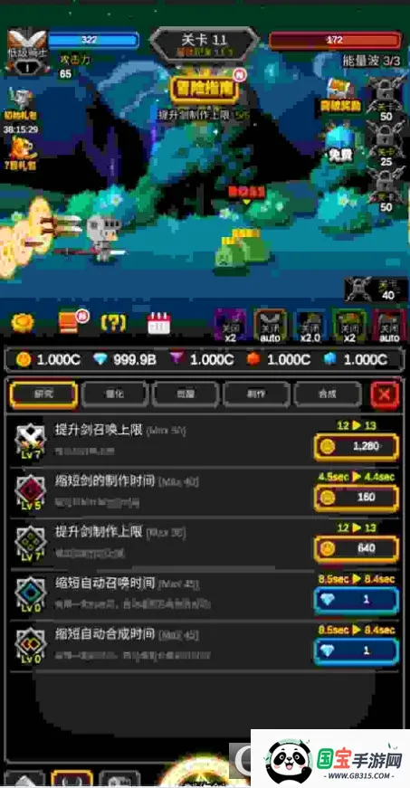 �޾����������ֻ����ͼ2