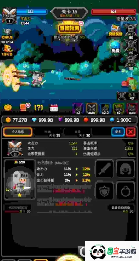 �޾����������ֻ����ͼ0