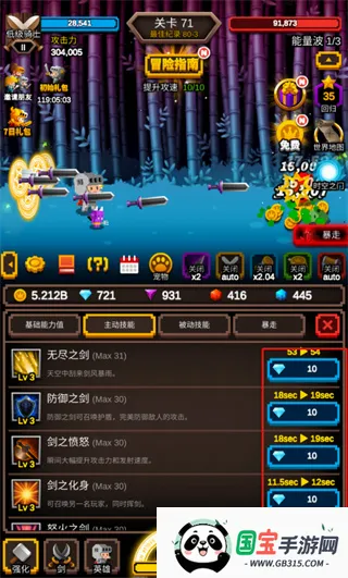 �޾����������ֻ���