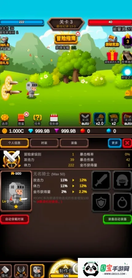 �޾����������ֻ���