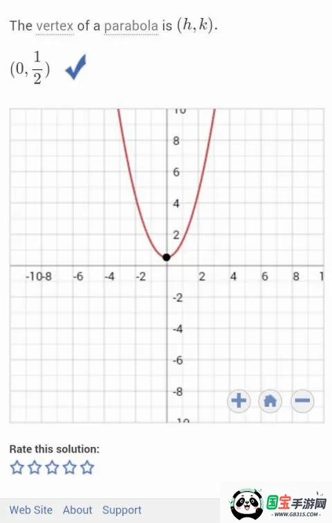 Mathway��ͼ4