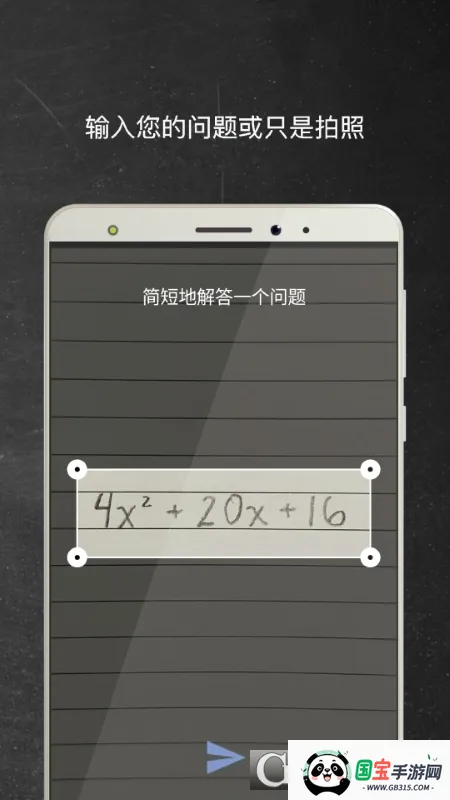Mathway��ͼ0