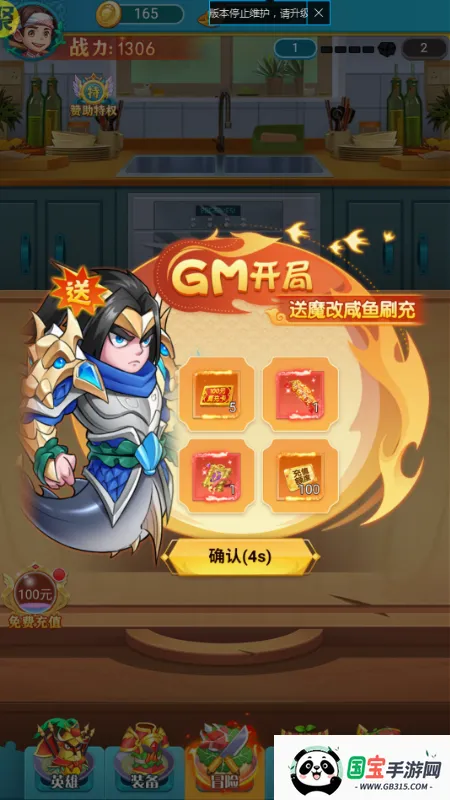 �в˿��˽�ͼ0